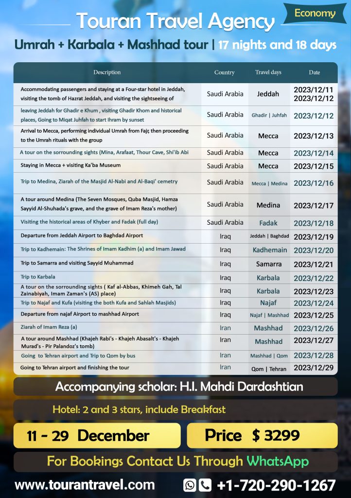 3 en Umrah + karbala + Mashhad Package - December 2023 (economy) touran travel agency