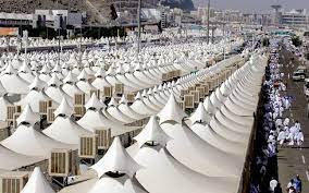 rites of Hajj