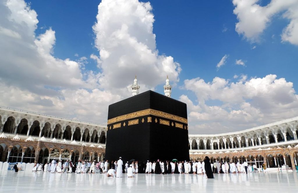 Umrah packages 2024