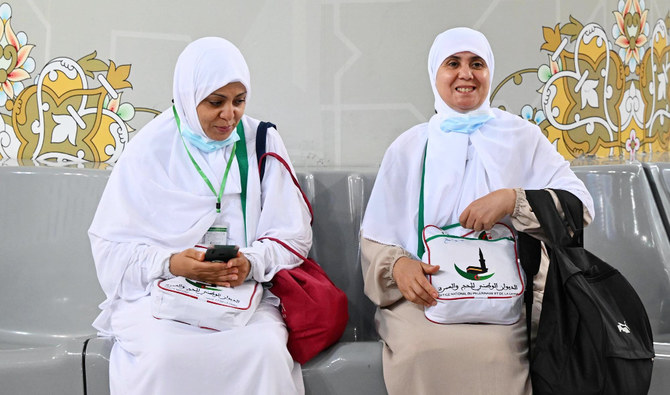 Women's attire during Hajj