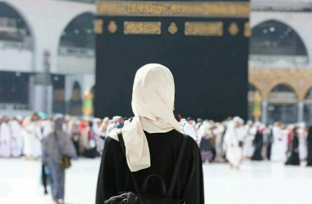 Women's attire during Hajj