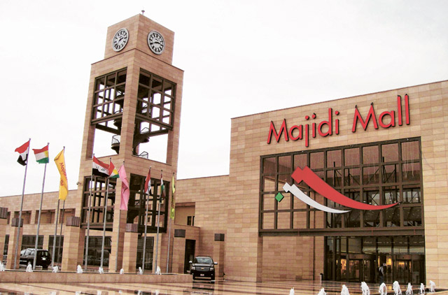 Iraqi shopping center